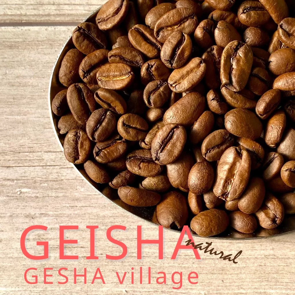 ゲイシャヴィレッジ コーヒー豆